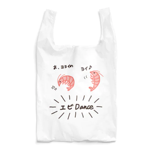 エビデンス Reusable Bag