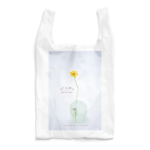 お花とおとも Reusable Bag