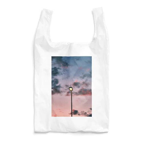 夕暮れ時の街灯 Reusable Bag