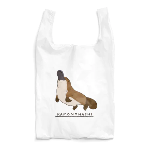 上に向かって泳ぐカモノハシ Reusable Bag