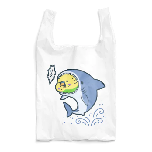 海のことり《サメインコ》 Reusable Bag