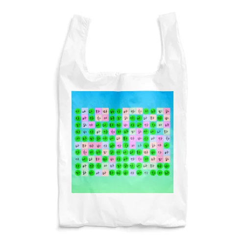 かなだらまばさ　グリーン(グラデーションバック Reusable Bag