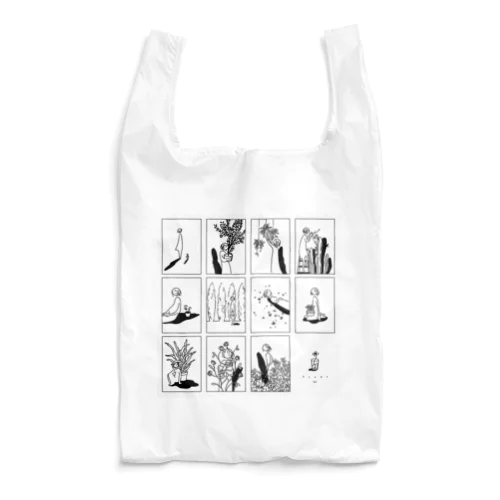 PLANT Reusable Bag