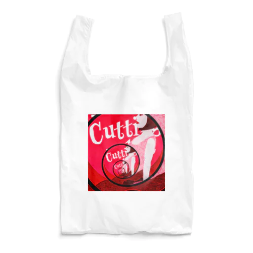 CUTTING EDGE RED Reusable Bag