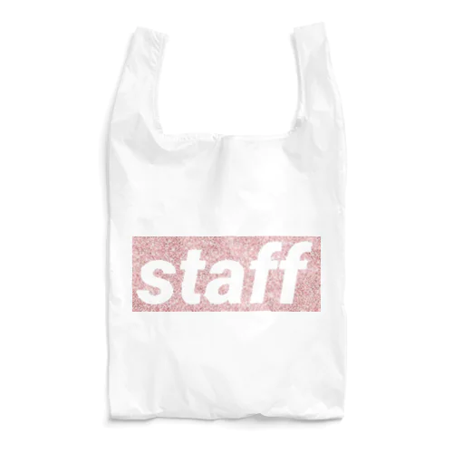 staff Reusable Bag