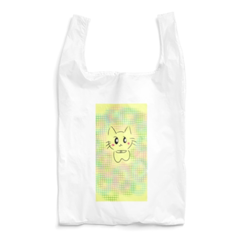 Nya- Reusable Bag