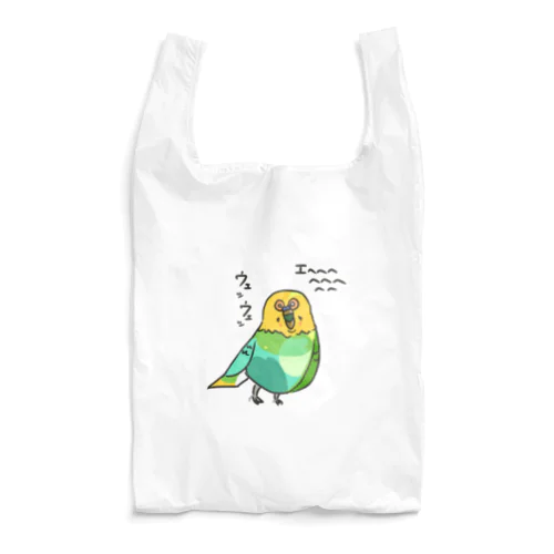 ラムちゃん Reusable Bag