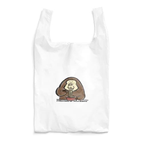 ずるずるふーふーごりやまくん Reusable Bag