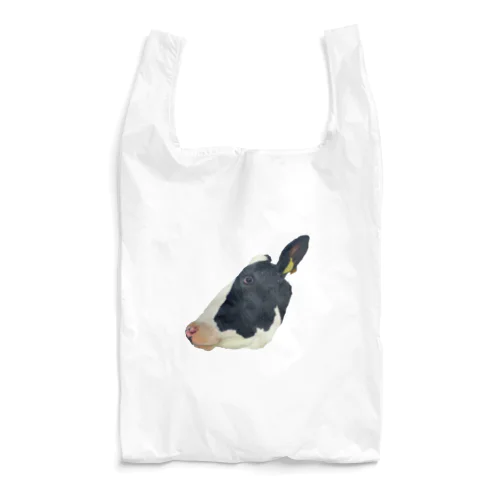 私、カワハギ。生っぽい。 Reusable Bag