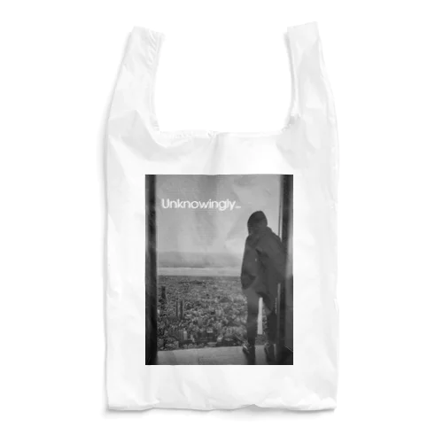 Unknowingly... Reusable Bag