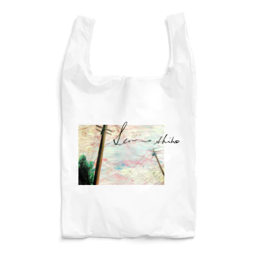 夕景 Reusable Bag