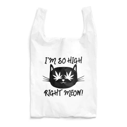 I'm so high right meow 🐱 Reusable Bag