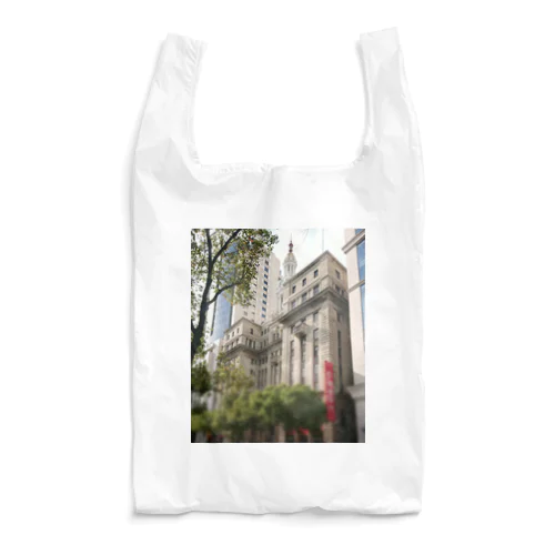 L'architecture moderne sur le Bund Reusable Bag