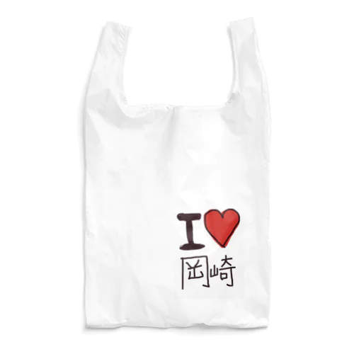 I♡岡崎 Reusable Bag