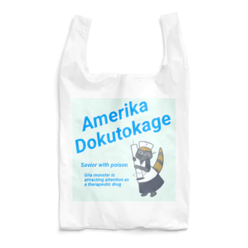 Amerika Dokutokage  マシカク エコバッグ