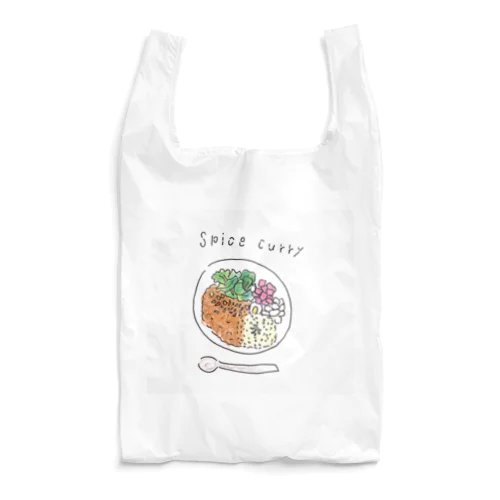 スパイスカレー Reusable Bag