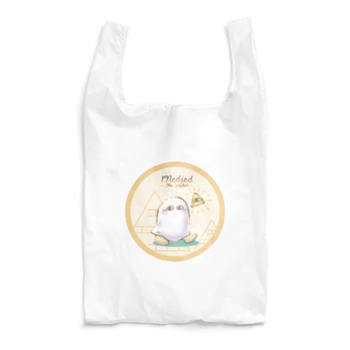  メジェド Medjed ~The Smiter~(てくてく) Reusable Bag