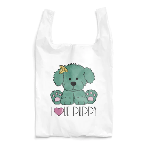 PUPPY Reusable Bag