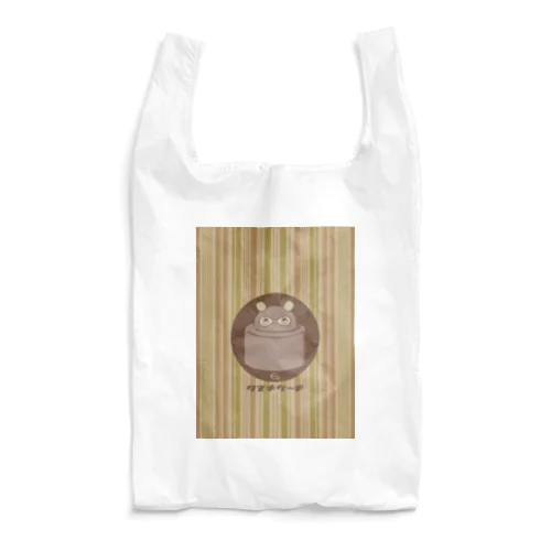 たぬきケーキ Reusable Bag