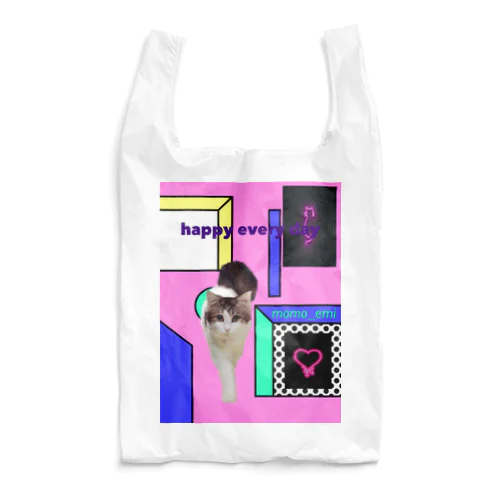 happy Reusable Bag