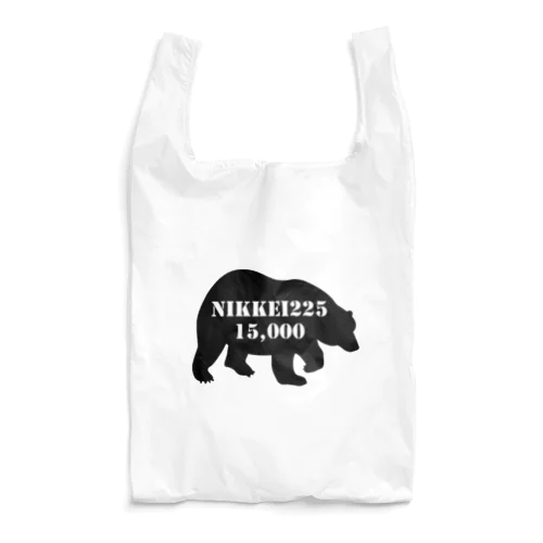 NIKKEI15000ベア Reusable Bag