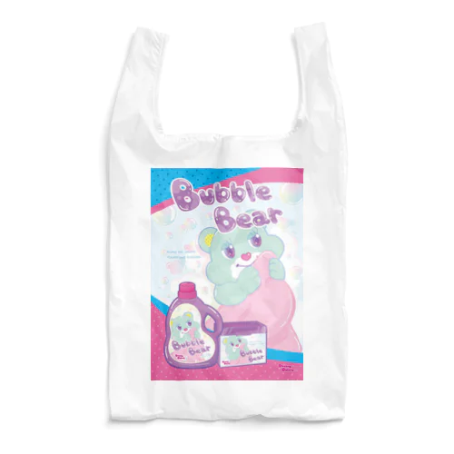 BubbleBear Reusable Bag
