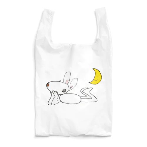 いつものウサギねそべり Reusable Bag