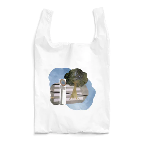 夢(not)断歩道 Reusable Bag