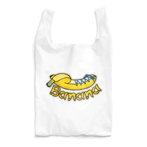 レースアップバナナ Reusable Bag