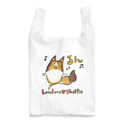 らぶらぶ♡シェルティエコバッグ〜るん〜 Reusable Bag