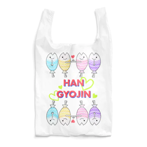 HANGYOJIN bag エコバッグ