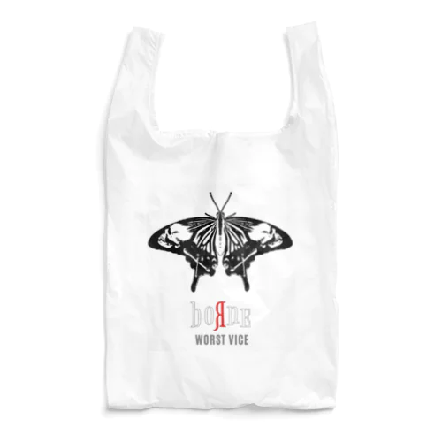 Skull Butterfly Reusable Bag