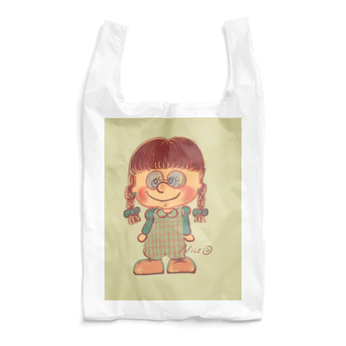 Girl Reusable Bag