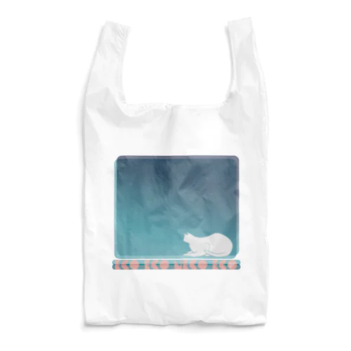 夜明け Reusable Bag