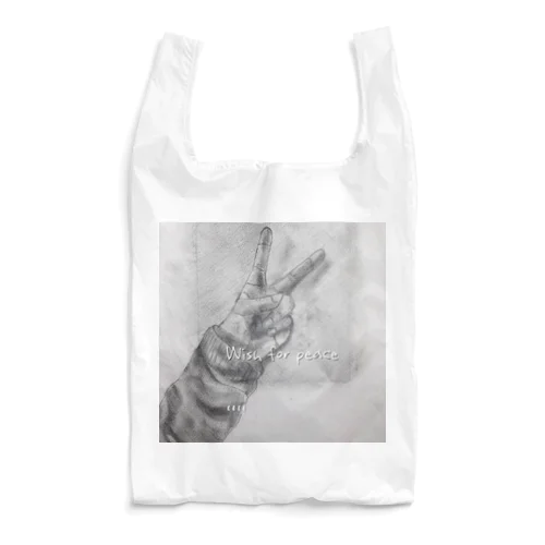 wish for peace Reusable Bag