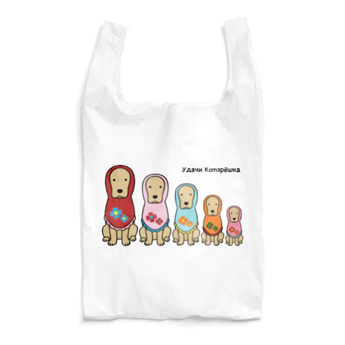 コメリョーシカ Reusable Bag