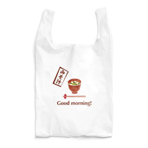 朝食のお供　みそ汁 Reusable Bag