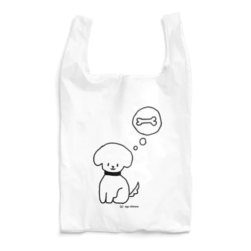あそびたいイヌ Reusable Bag