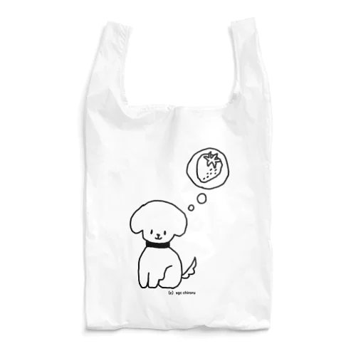 くだものがたべたいイヌ Reusable Bag