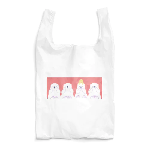 ラッコが体温調節してるだけの Reusable Bag