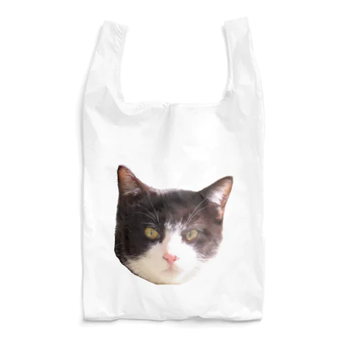 吾輩は猫である。 Reusable Bag