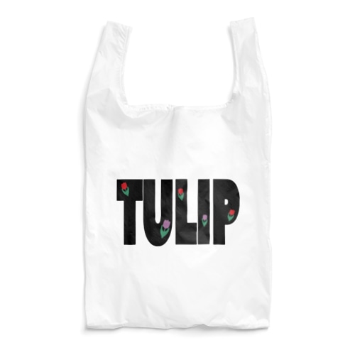 チューリップ🌷 Reusable Bag