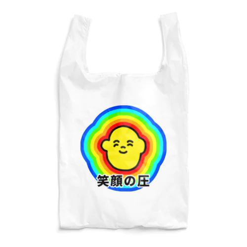 笑顔の圧力 Reusable Bag