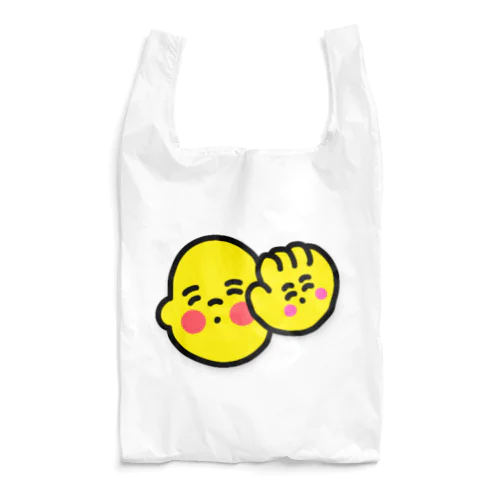 きいろいやつ(手にも命) Reusable Bag