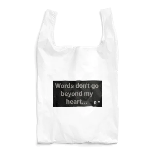 チャリティー【言葉は、ココロを超えない】 Reusable Bag