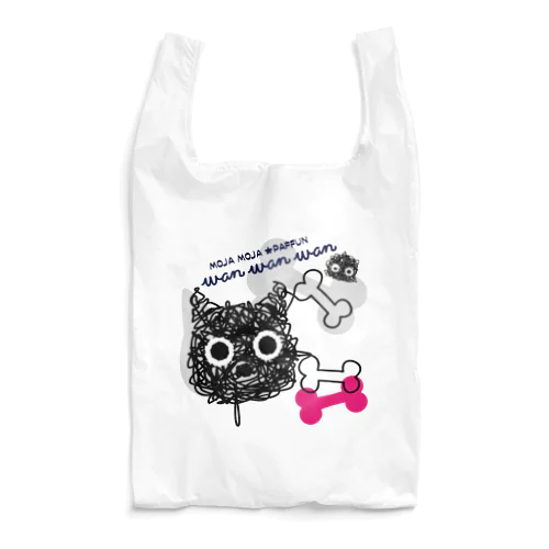 CT107 もじゃもじゃ★ぱっふん*wanwanwanA Reusable Bag