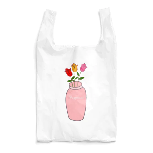 paggnion Reusable Bag