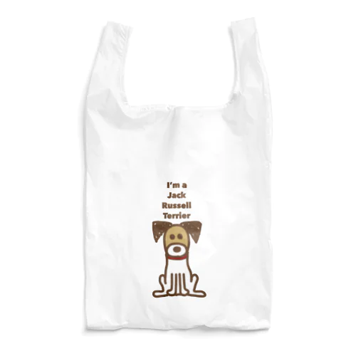 ジャックラッセルテリアのトト I’m a Jack Russell Terrier Reusable Bag