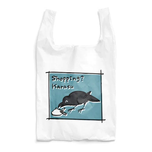 ショッピング？カラス Reusable Bag