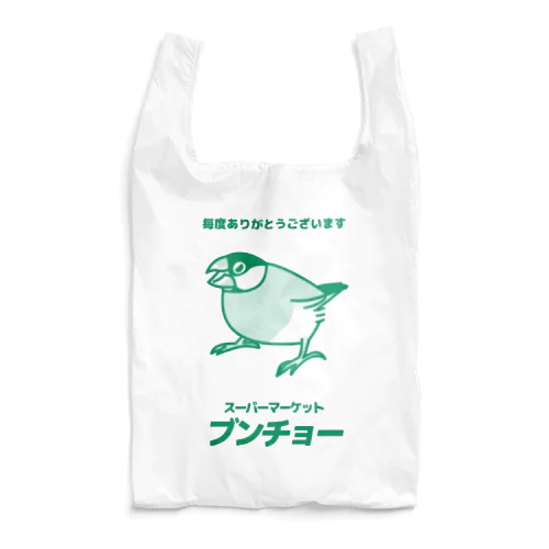 ⑵架空のスーパー(桜文鳥) 에코 가방